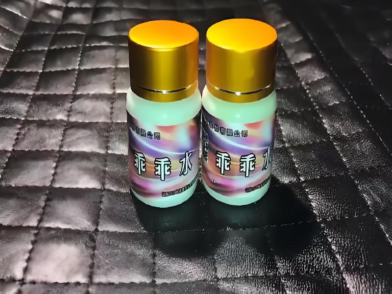 催听迷用品441-EXvc型号